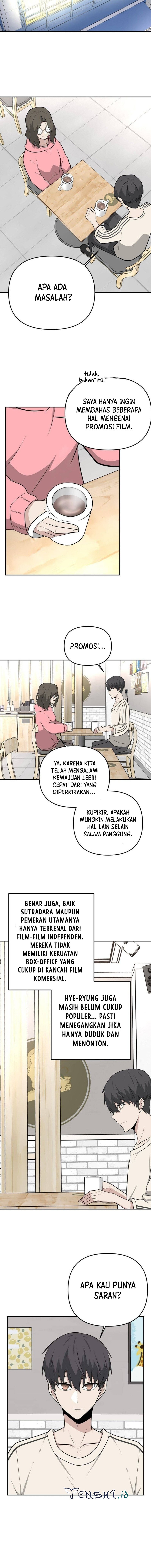Where Are You Looking, Manager?
